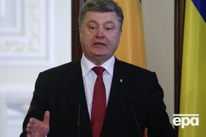 Порошенко сообщил о предстоящих реформах в территориальной обороне