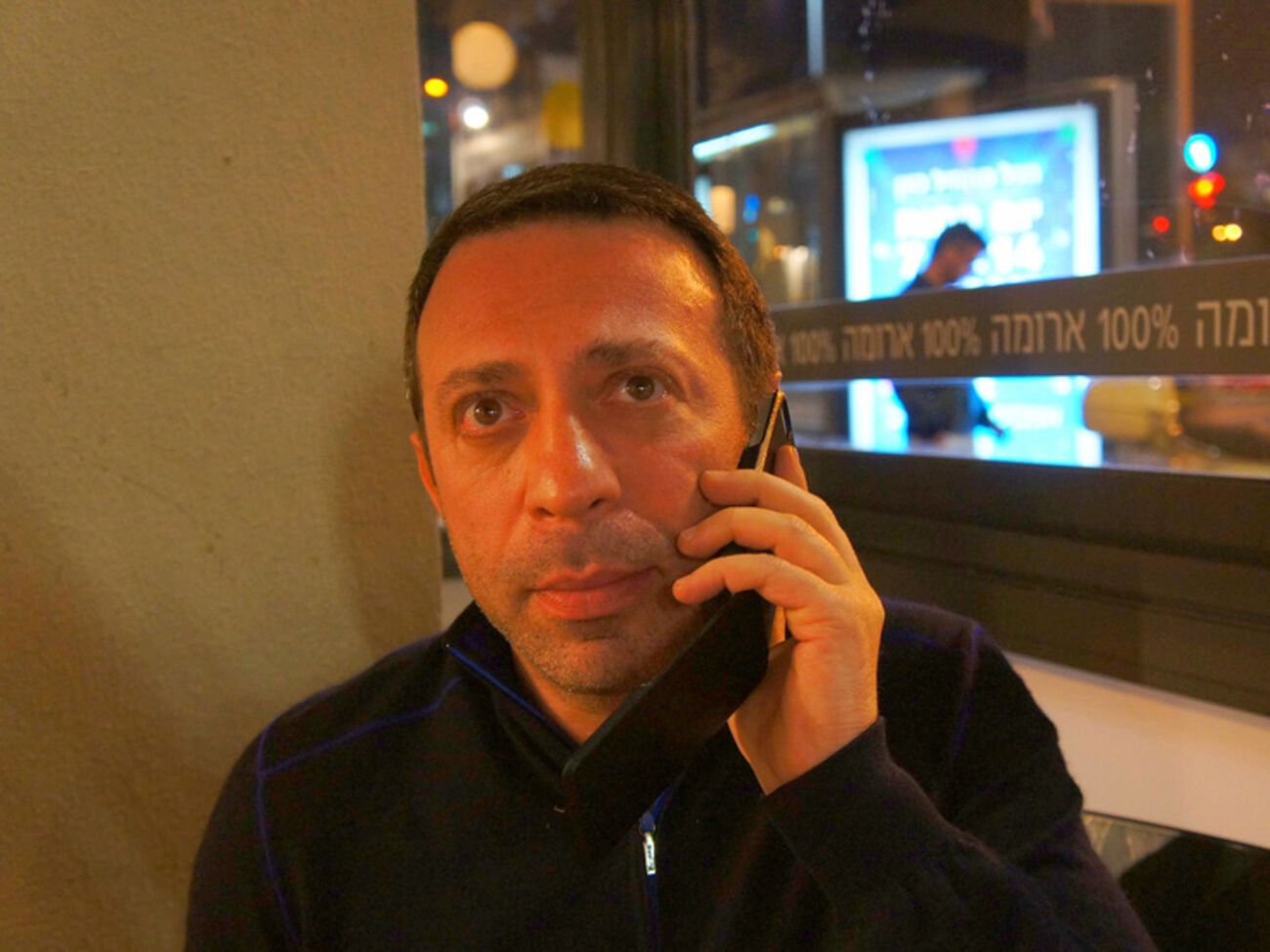 Корбан: СБУ&nbsp;крышует схемы перемещения товаров в зоне АТО