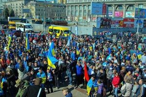 Жителей Днепропетровска призывают на вече