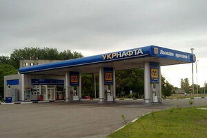 В "Укрнафті" может смениться менеджмент