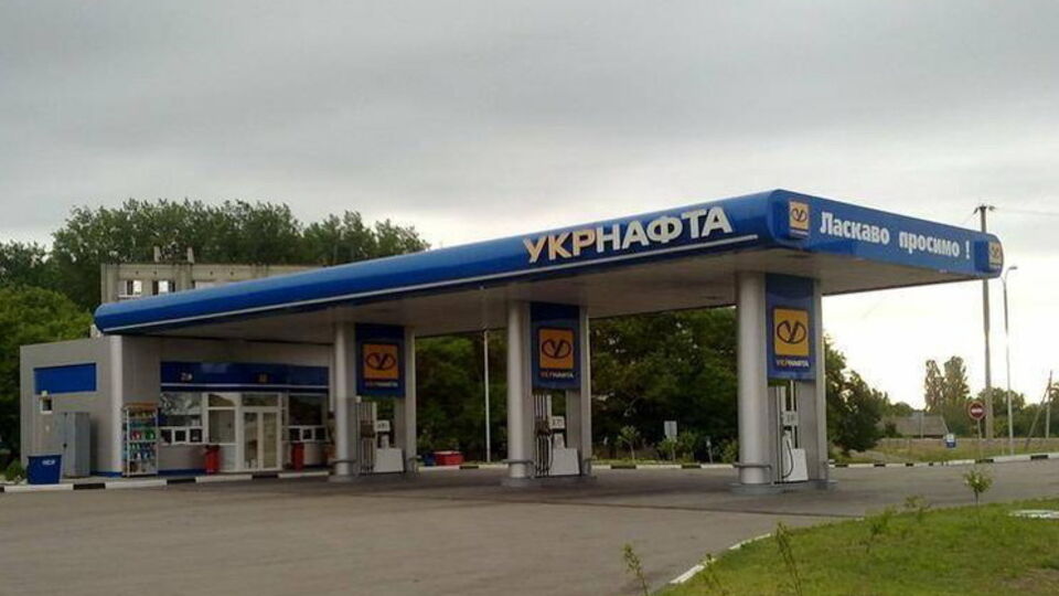 В "Укрнафті" может смениться менеджмент