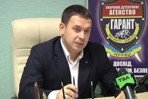 С 2010 года Сторожук был руководителем охранного агентства "Гарант"