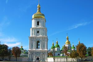 Сердюк обвиняют в нарушениях на должности директора "Софии Киевской"