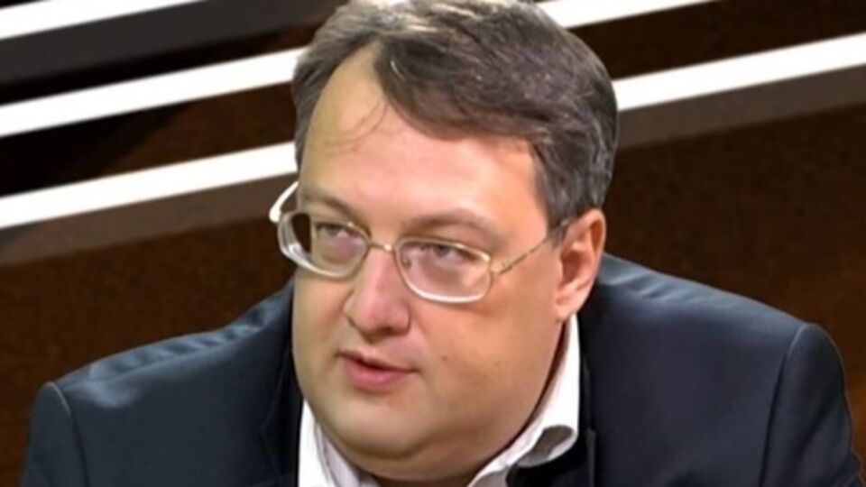 Геращенко заявил, что милиция разбирается с ситуацией возле офиса компании "Укрнафта"