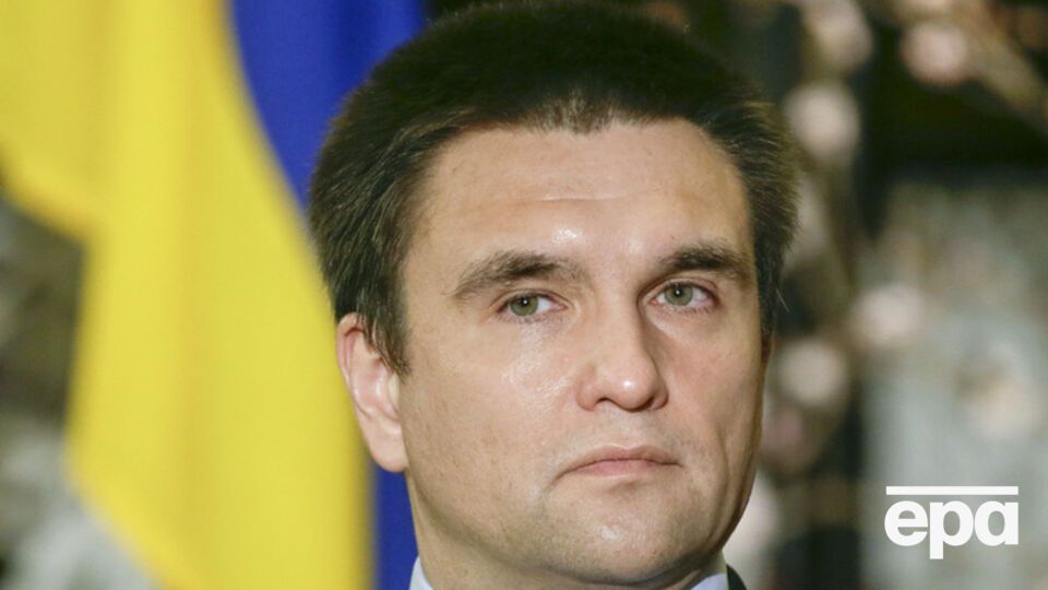 Климкин поблагодарил конгрессменов