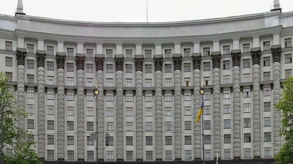 Кабмин назначил Мокляка вр.и.о. главы ГФС