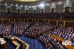 За документ проголосовали 348 представителей Конгресса, 48 выступили против