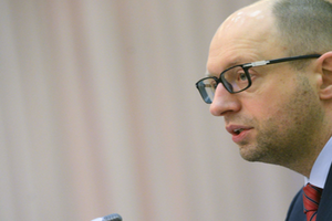 Яценюк: Год назад на едином казначейском счете было 108 тысяч гривен. Сегодня утром --- 15,5 миллиарда гривен