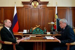 Путин и глава Росфинмониторинга Юрий Чиханчин