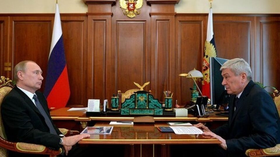 Путин и глава Росфинмониторинга Юрий Чиханчин