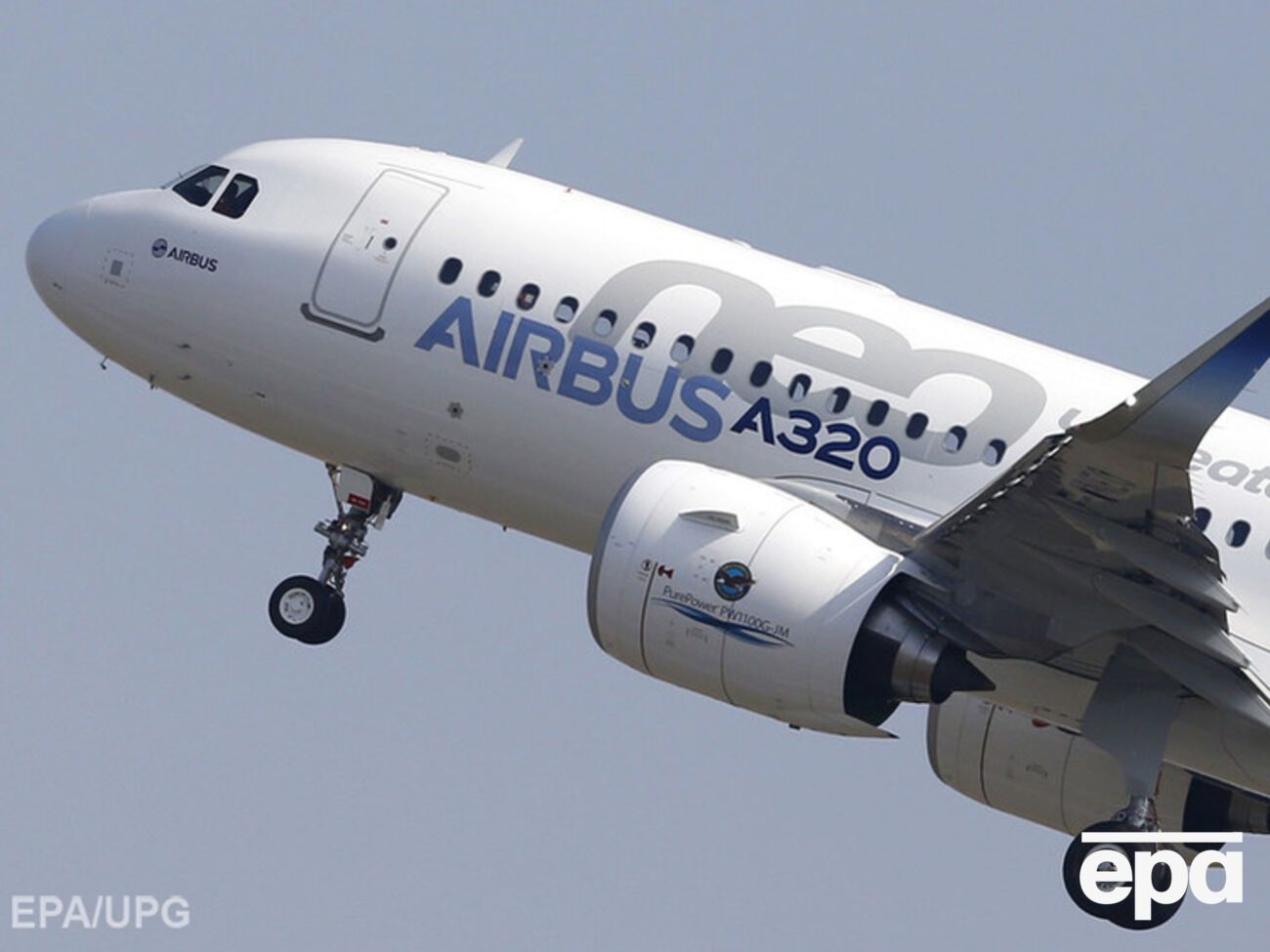 В результате авиакатастрофы погибли 148 человек