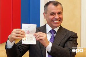 Константинов назвал руководителей Меджлиса крымскотатарского народа "отжившим элементом"