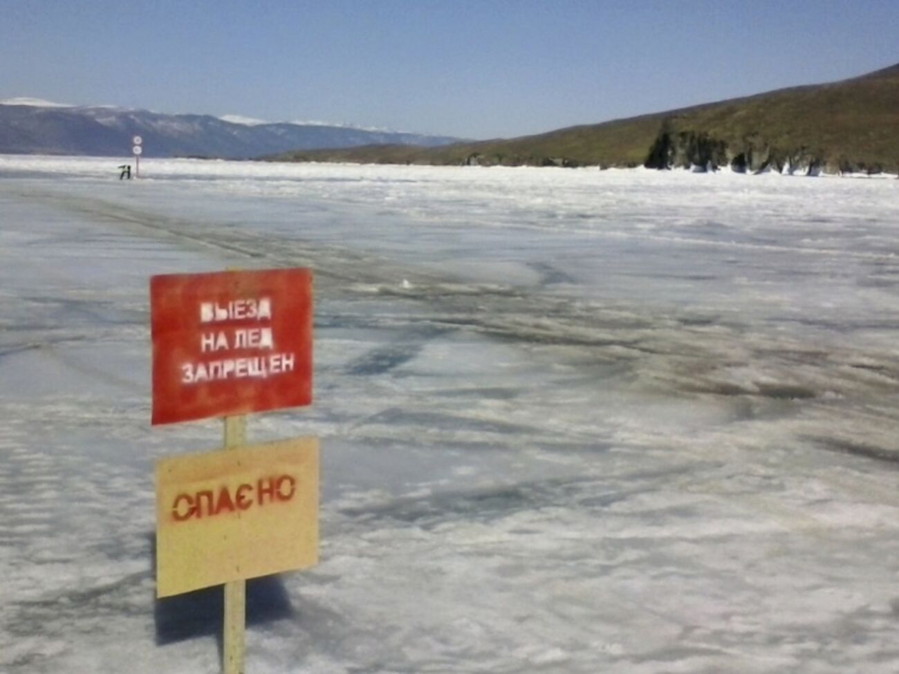 Александр Янукович: Брат слышал треск льда, но решил ехать дальше. Когда машина провалилась, он не смог выбраться с водительского места