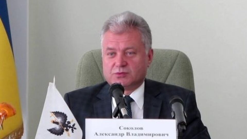 Соколов подозревается в должностном преступлении