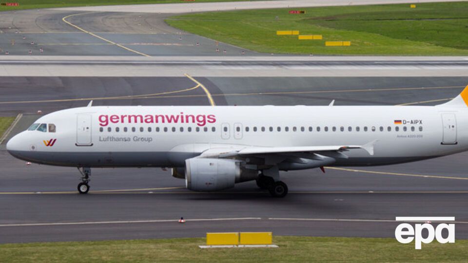 Наличие украинцев в разбившемся самолете проверяется