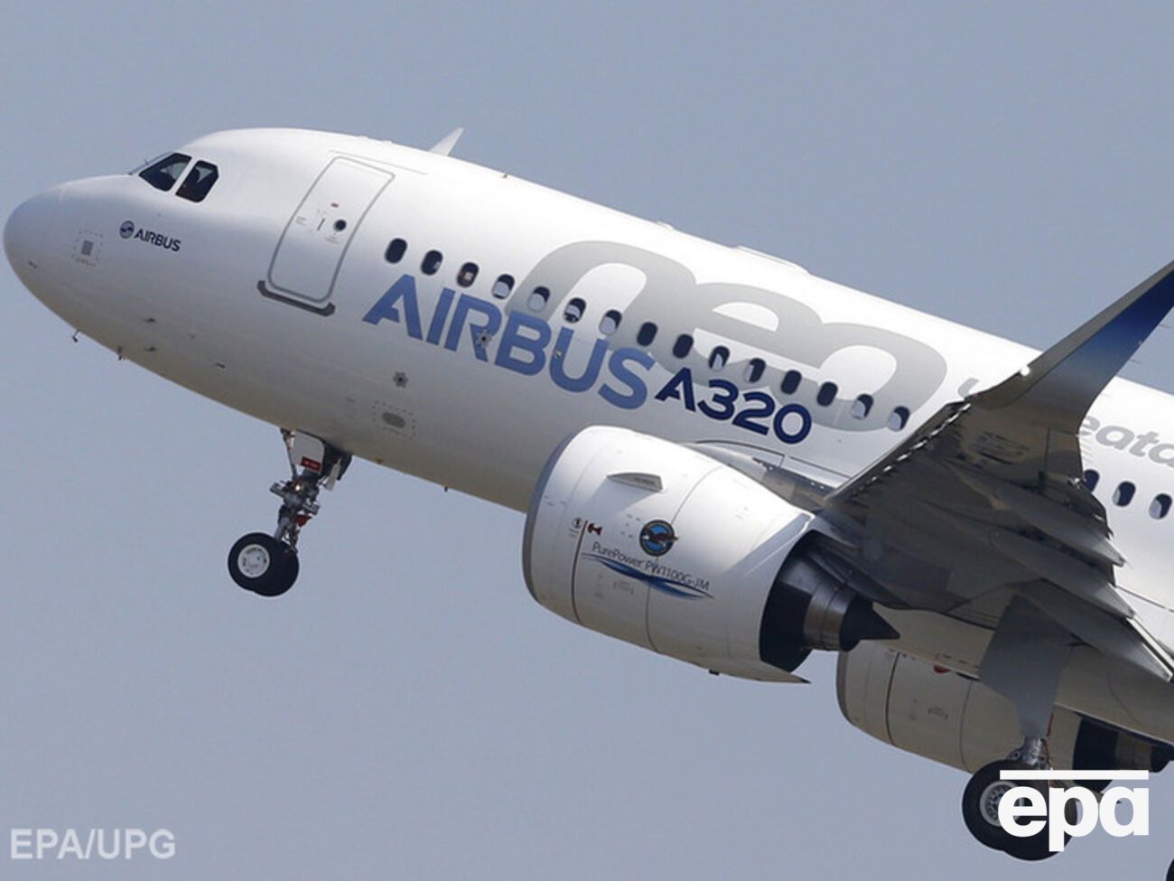 В Lufthansa надеются найти выживших в авиакатастрофе