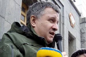 Аваков сообщил, что в Раду скоро внесут пакет законопроектов о реформе МВД