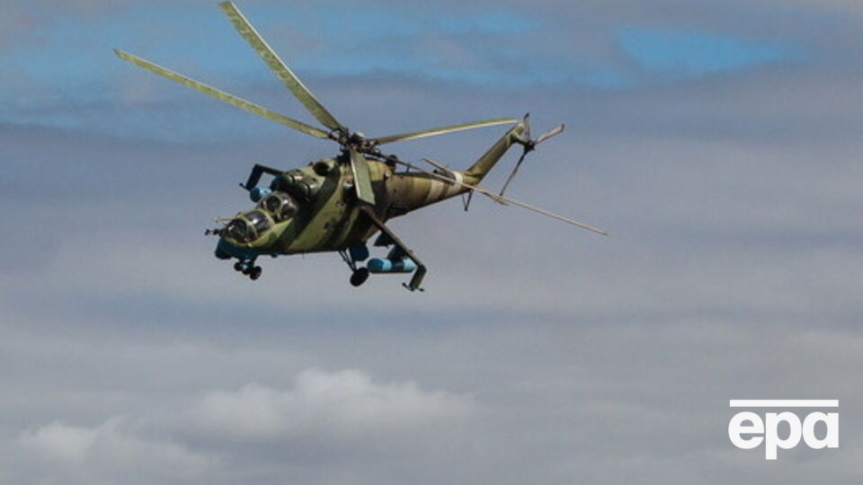 Причины крушения Ми-24 пока неизвестны