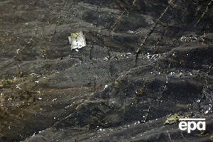 Место крушения самолета во Франции