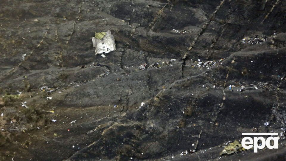 Место крушения самолета во Франции