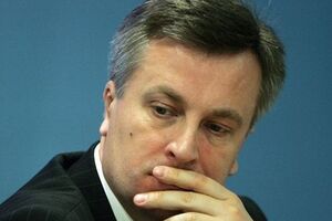 Наливайченко собирается привлечь к ответственности участников блокирования здания "Укрнафти"