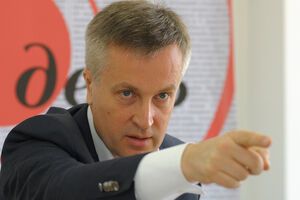 Наливайченко рассказал, что деньги от контрабанды направлялись в Днепропетровск