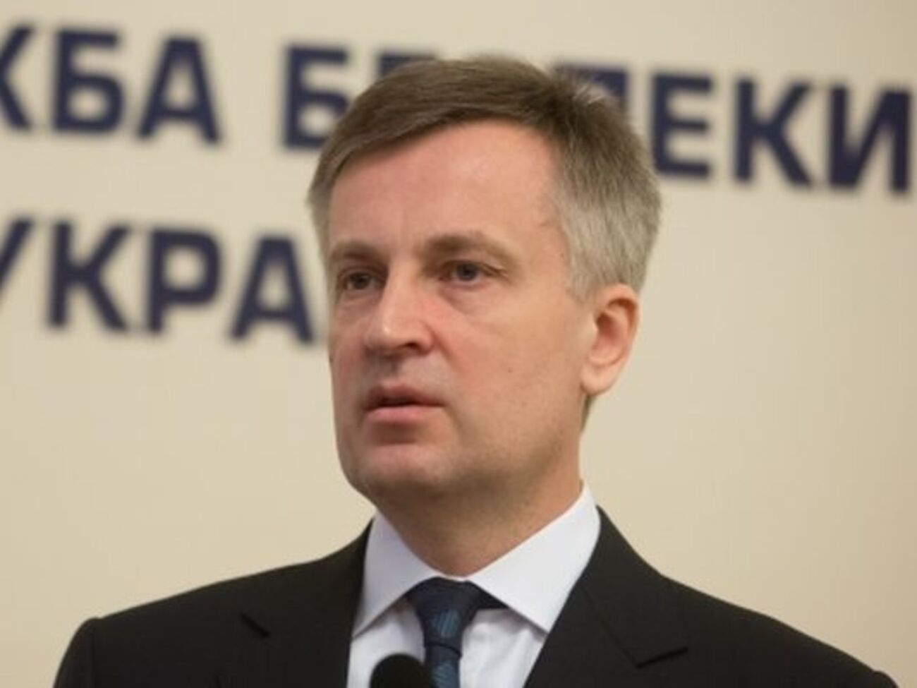 Наливайченко считает, что настало время определяться для тех, кто еще не вступил в ряды ВСУ, МВД или СБУ