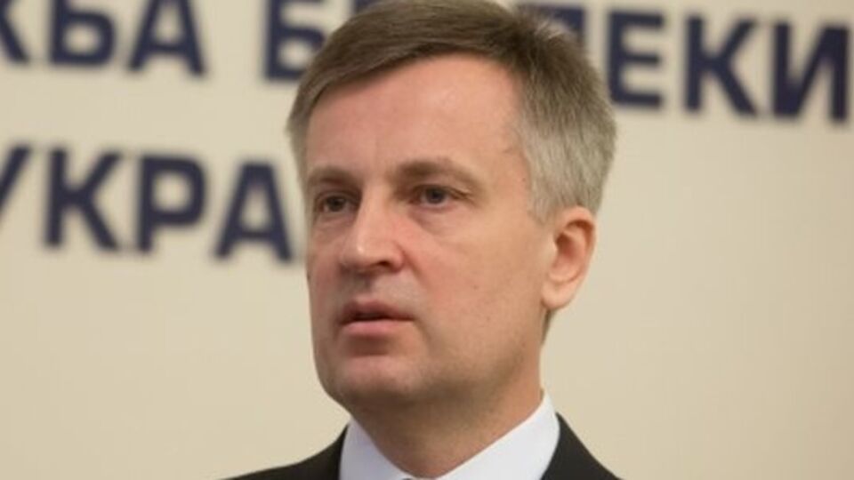 Наливайченко считает, что настало время определяться для тех, кто еще не вступил в ряды ВСУ, МВД или СБУ