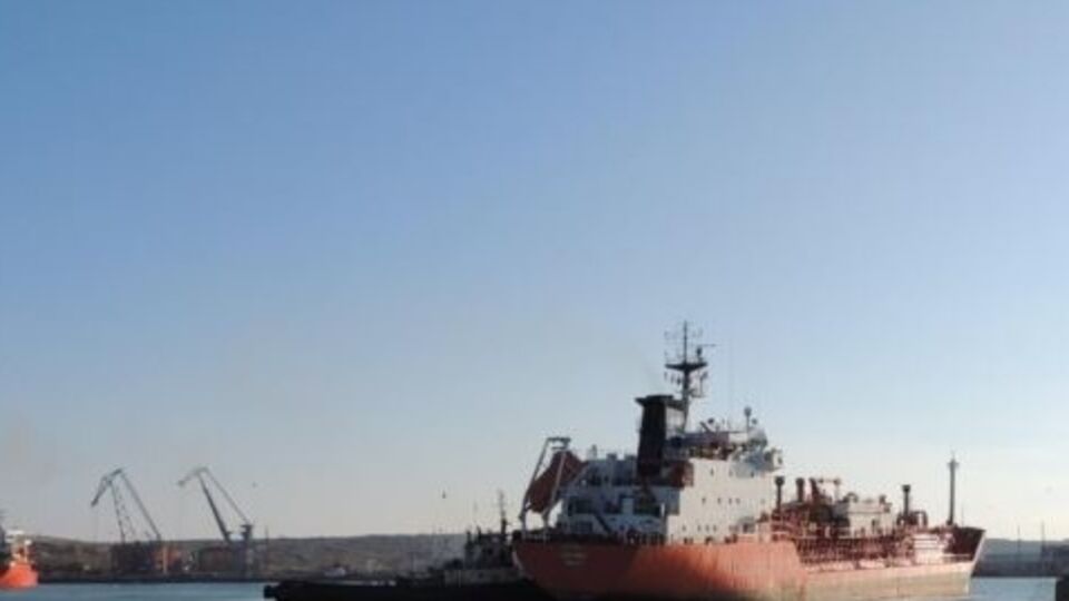 SYN MAIA --- это газовоз, который имеет право перевозить опасные грузы