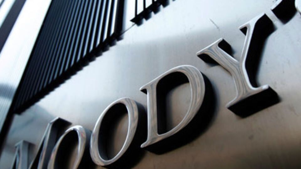 Moody`s дает негативный прогноз для украинской экономики