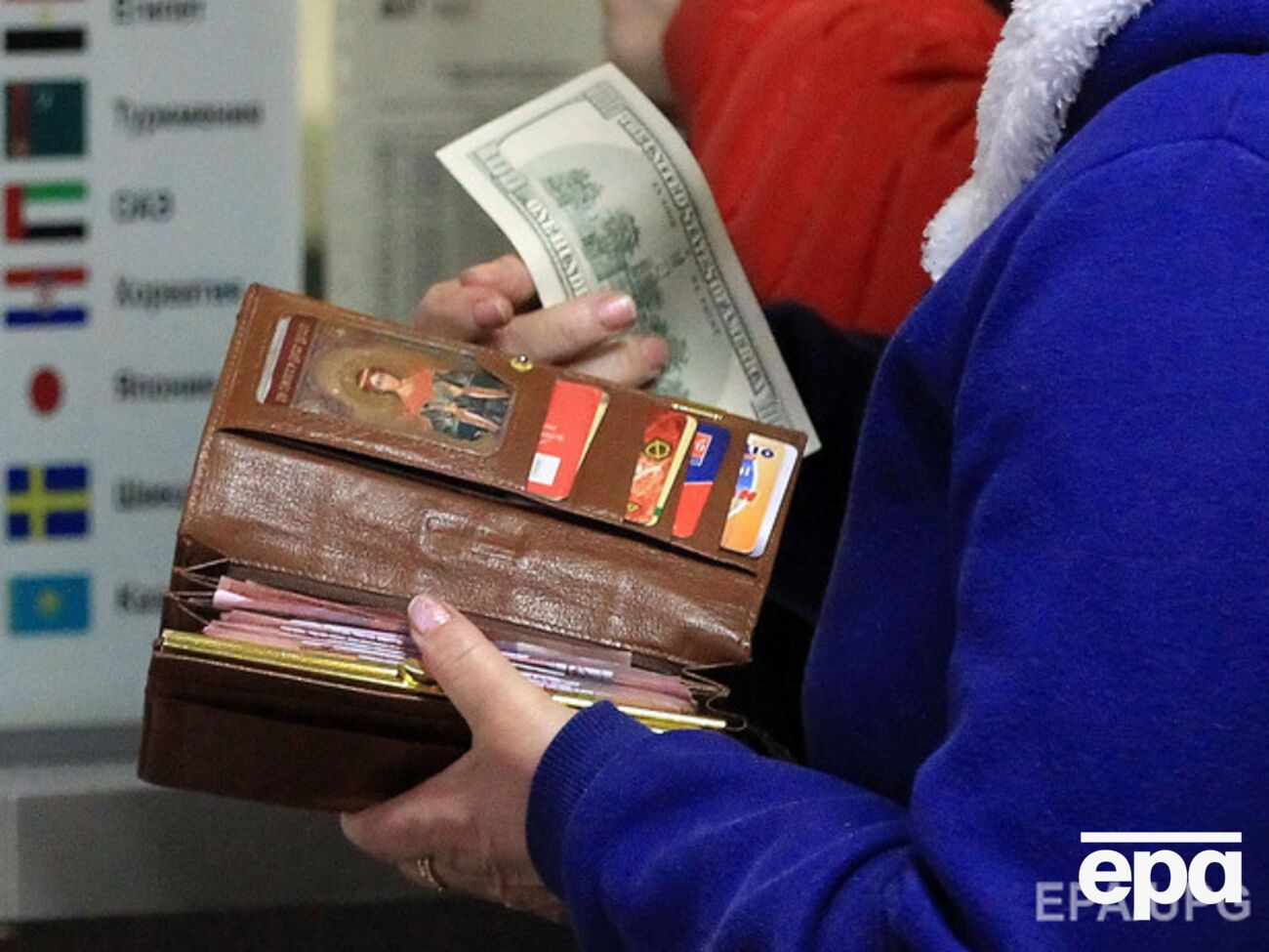 Курс валют на 25 марта