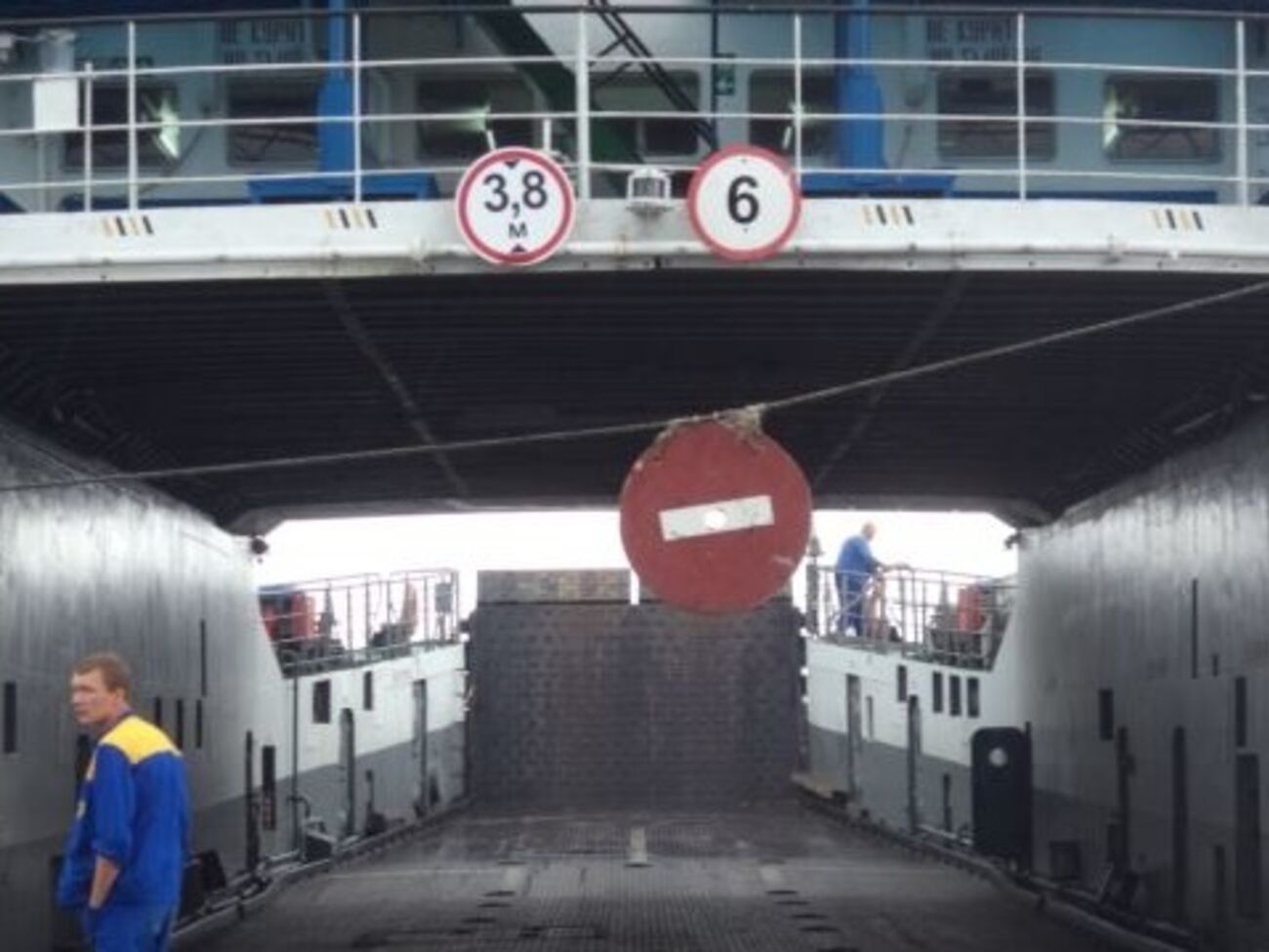 Переправа закрыта