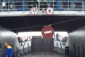 Переправа закрыта