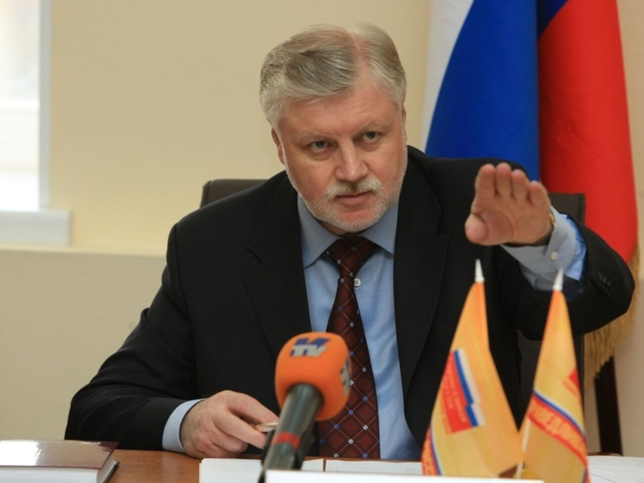 Миронов сомневается в законности передачи Крыма