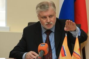 Миронов сомневается в законности передачи Крыма