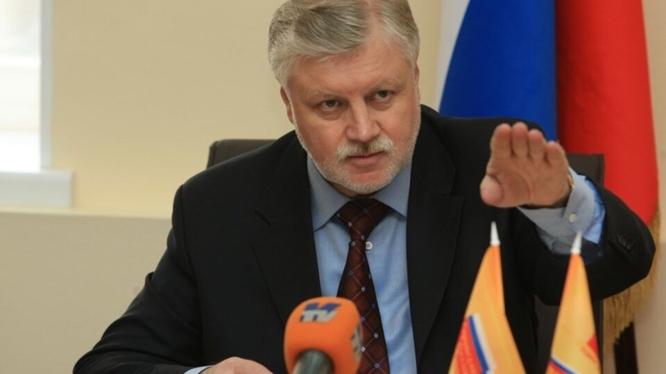 Миронов сомневается в законности передачи Крыма