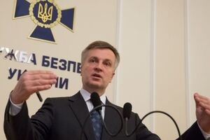 Наливайченко сообщил о подготовке к операции по зачистке диверсионных групп