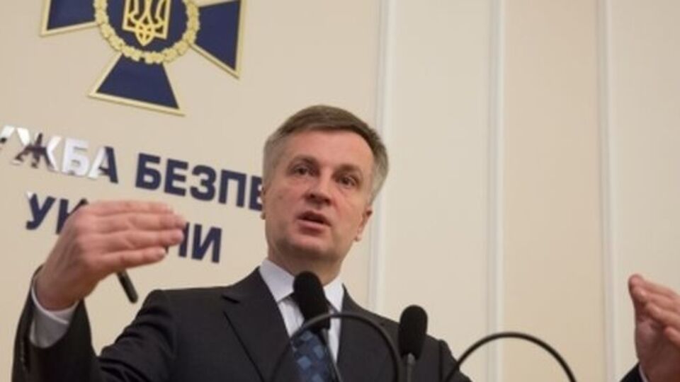 Наливайченко сообщил о подготовке к операции по зачистке диверсионных групп