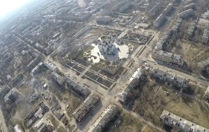 Центр Горловки – Соборная площадь