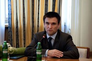 Сейчас в Украину прибыла миссия Евросоюза, которая должна оценить выполнение Киевом Плана действий по визовой либерализации, заявил Климкин