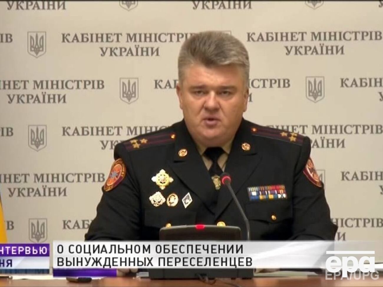 Яценюк открыл заседание правительства