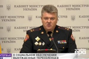 Яценюк открыл заседание правительства