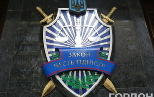 Прокуратура открыла дело по факту хищения оружия
