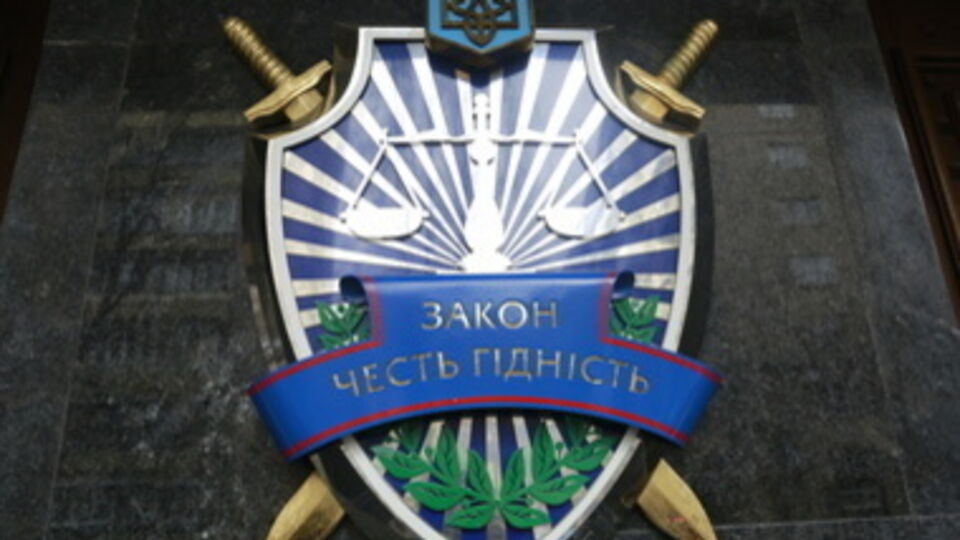 Прокуратура открыла дело по факту хищения оружия