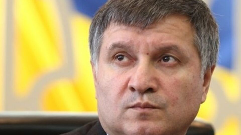 Аваков сообщил об обыске в ГСЧС