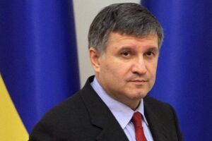 Аваков сообщил о расследованияхв еще двух министерствах