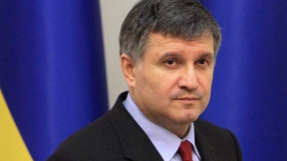 Аваков сообщил о расследованияхв еще двух министерствах