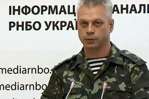 Лысенко заявил, что на Донбассе активизировалась разведка боевиков