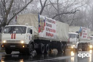 С августа прошлого года Россия отправила на Донбасс 20 "гумконвоев"