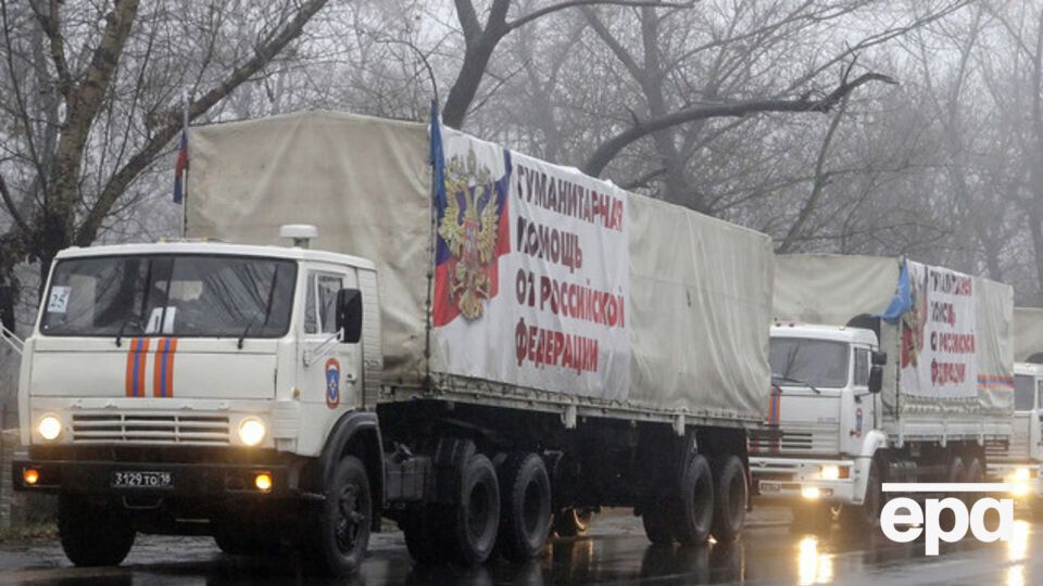 С августа прошлого года Россия отправила на Донбасс 20 "гумконвоев"